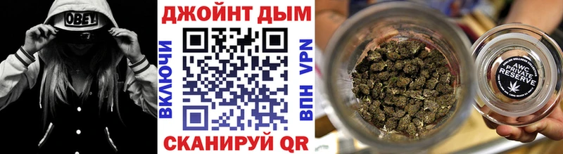 Купить АМФ A-PVP КОКАИН МЕФ Канабис ГАШ Карабаново