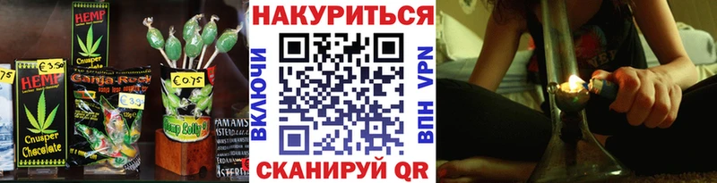 Купить закладки  Карабаново  Печенье с ТГК марихуана 