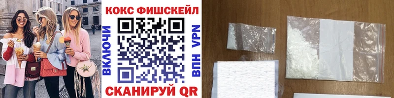 Купить  Карабаново  Кокаин 97% 