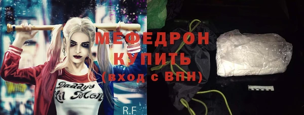 кокаин Вязники