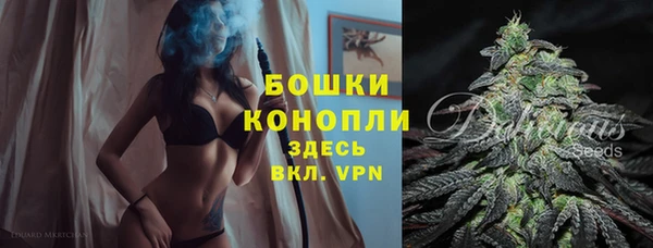 меф VHQ Вяземский