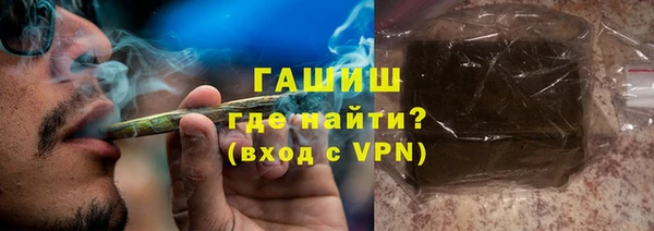 кокаин Вязники