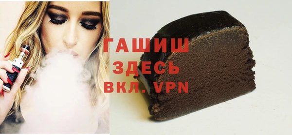mdpv Горняк