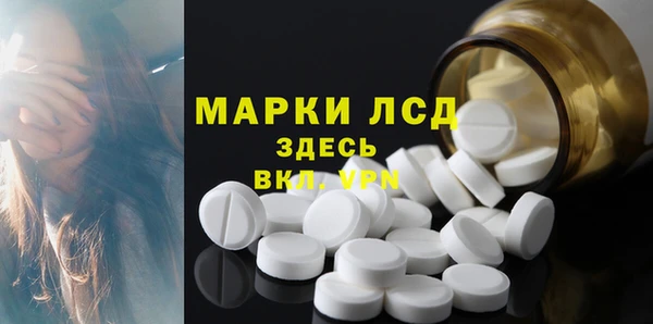 кокаин Вязники