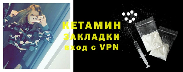 mdpv Горняк