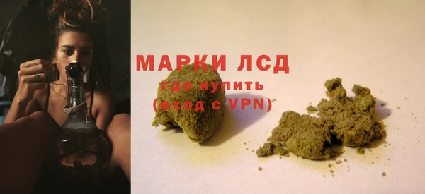 кокаин Вязники