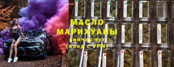 прущий лед Вязьма
