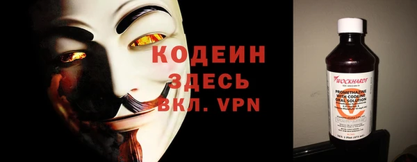 mdpv Горняк