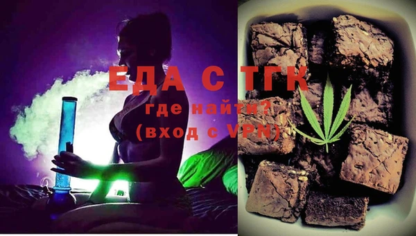 прущий лед Вязьма