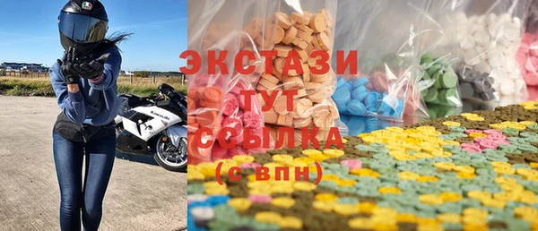 меф VHQ Вяземский