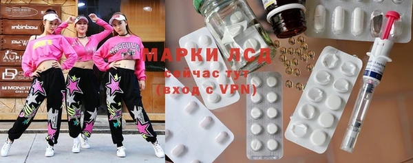 mdpv Горняк