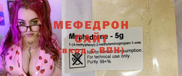 кокаин Вязники
