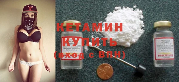 меф VHQ Вяземский