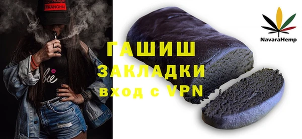 прущий лед Вязьма