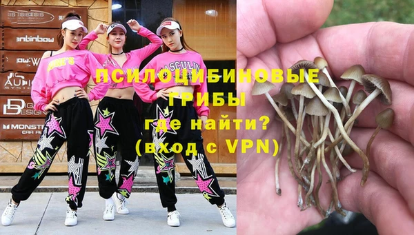 меф VHQ Вяземский