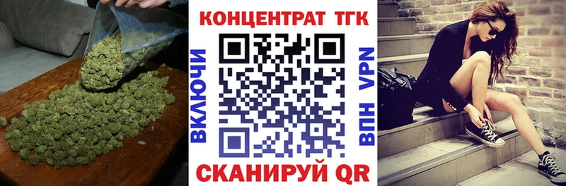 Купить где  Карабаново  ТГК жижа 